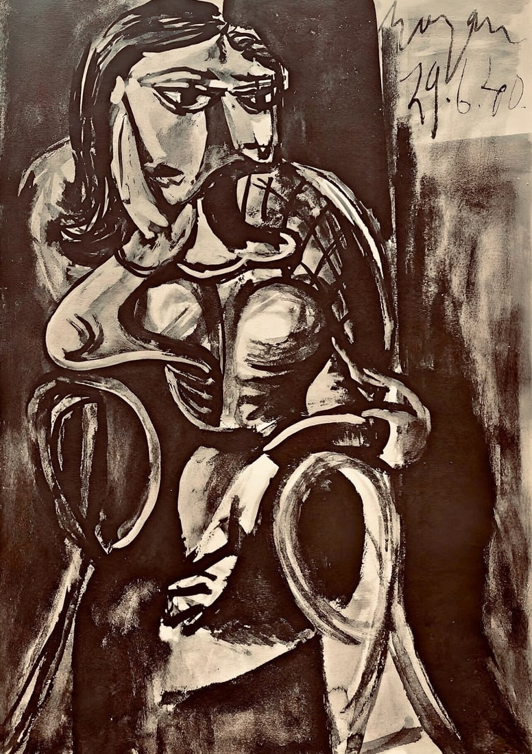 Pablo Picasso, Composition, Carnet de dessins de Picasso, Cahiers d'Art, Limited Edition Lithograph: Lithograph on velin paper. Inscription: Unsigned and unnumbered. Paper Size: 16.54 x 11.81 inches. Excellent condition. Notes: From the volume, Carnet de dessins de Picasso: reproduits au format de l'