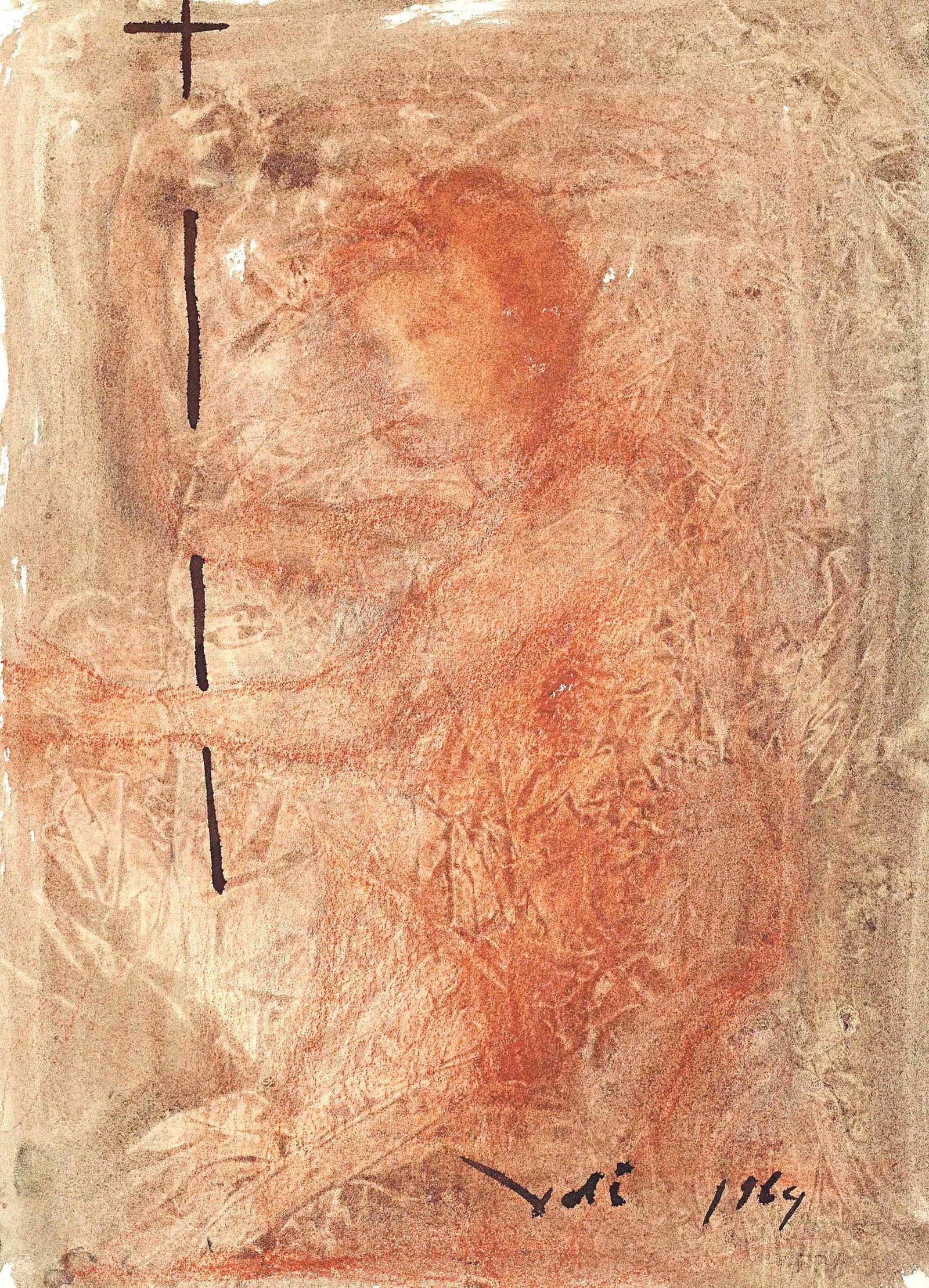 Salvador Dali, Composition (Michler/Lopsinger 1600; Field 69-3), Biblia Sacra, Limited Edition: Lithograph in colors on velin Fabriano charta ex meris pannis "ab alveo" manu fabricata, perlucidis figuris intexta paper. Paper size: 19 x 13.75 inches. Inscription: Signed in the plate and unnumbere