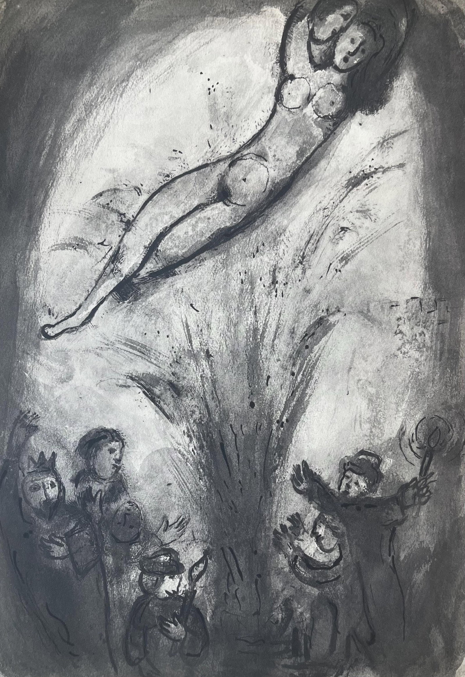 Marc Chagall, Composition, Contes de Boccace, Verve: Revue Artistique et Litteraire, Limited Edition: Lithograph on velin des Papeteries du Marais paper. Unsigned and unnumbered. Paper Size: 13.94 x 10.31 inches. Excellent condition. Notes: From the volume, Verve: Revue Artistique et Litteraire, Vol.