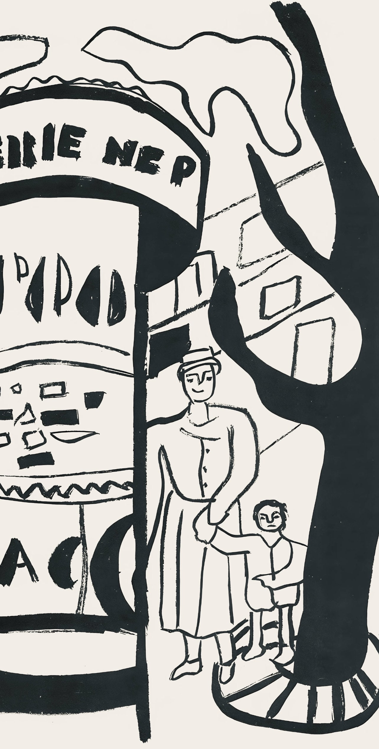 Fernand Leger, Composition, mes voyages - 4