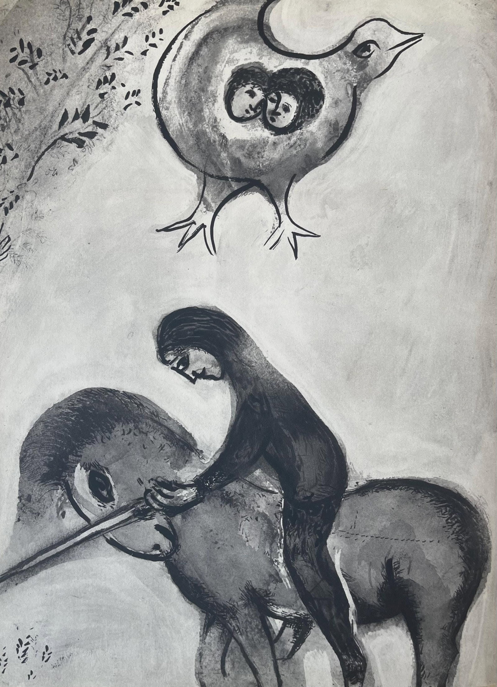 Marc Chagall, Composition, Contes de Boccace, Verve: Revue Artistique et Litteraire, Limited Edition: Lithograph on velin des Papeteries du Marais paper. Unsigned and unnumbered. Paper Size: 13.94 x 10.31 inches. Excellent condition. Notes: From the volume, Verve: Revue Artistique et Litteraire, Vol.