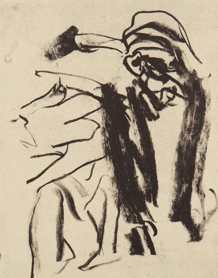 Willem de Kooning, Composition, Poems, Limited Edition Lithograph (1 of 4)