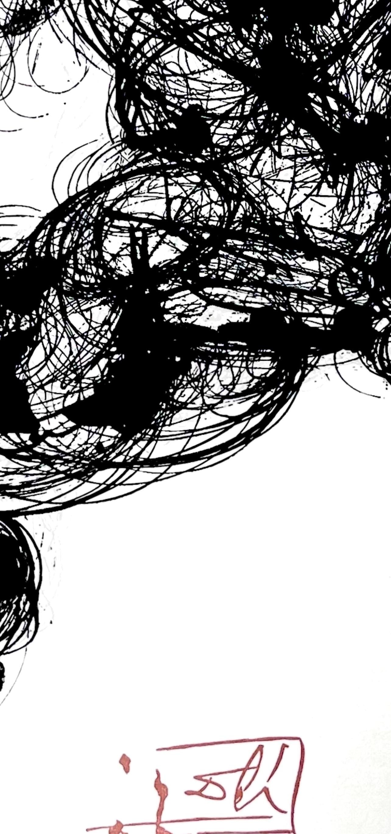 Salvador Dali, Holle VI (Michler/Lopsinger 1039-1138; Field 189-200), Die Gottliche Komodie, Signed, - 4