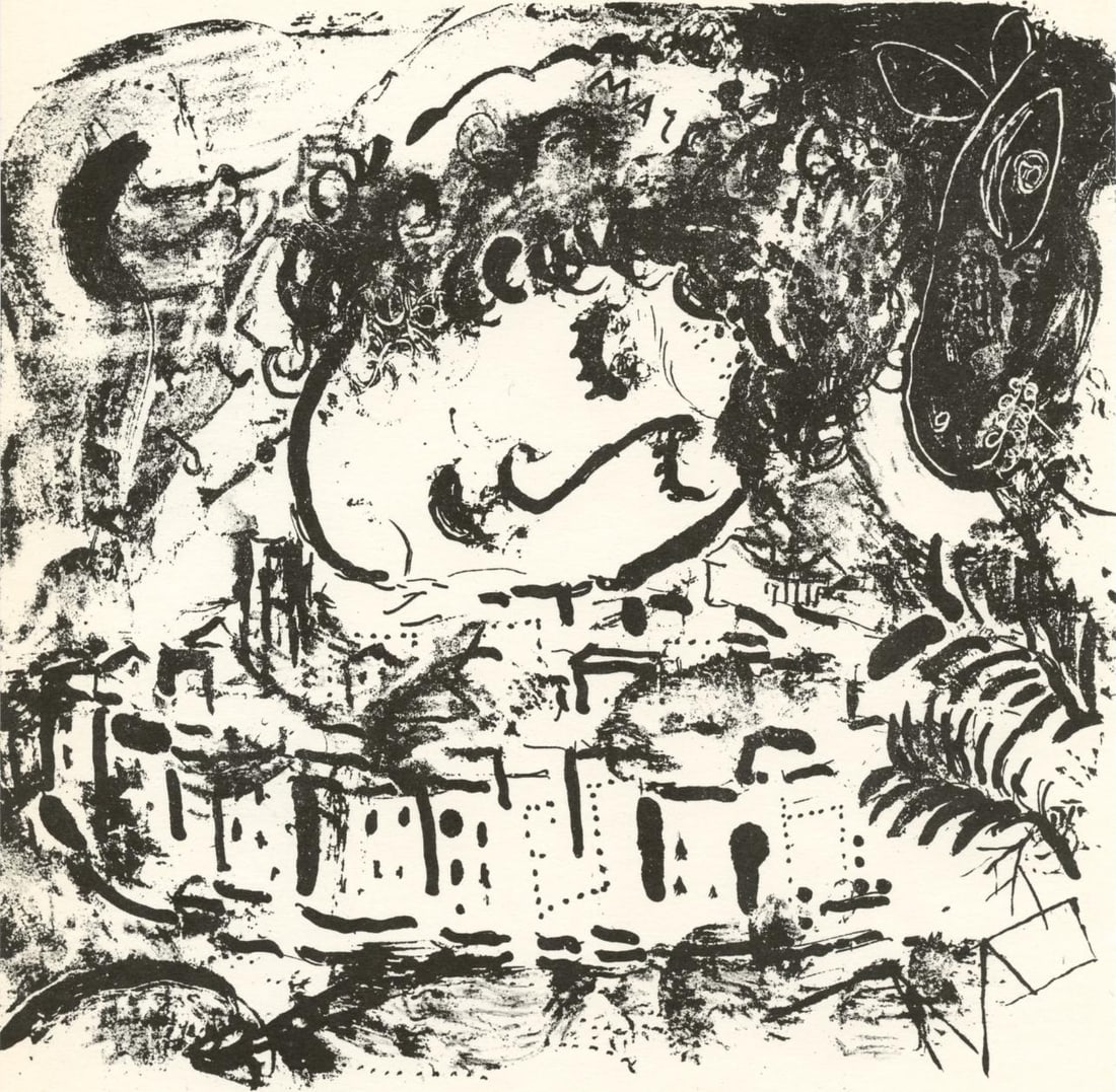 Marc Chagall, Composition (Mourlot 192-207; Cramer 34), Limited Edition Lithograph: Lithograph on velin paper. Unsigned and unnumbered. Paper Size: 9 x 7.875 inches. Excellent condition. Notes: From the volume, Chagall, 1957. Published by Maeght, Editeur, Paris; printed by Mourlot