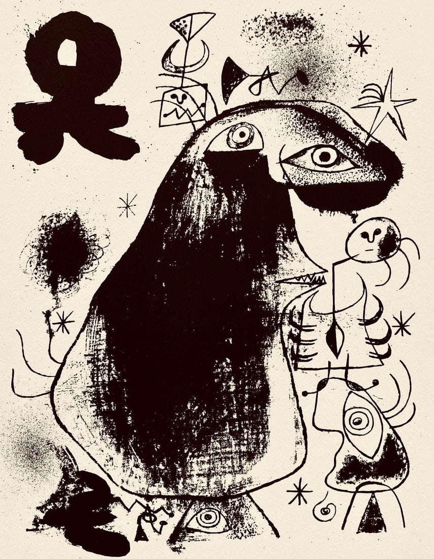 Joan Miro, Composition, The Prints of Joan Miro, Limited Edition Etching: Etching on velin paper. Inscription: Unsigned and unnumbered, as issued. Paper Size: 11 x 8.5 inches. Excellent condition. Notes: From the folio, The Prints of Joan Miro, Fall, 1947. Published by Curt