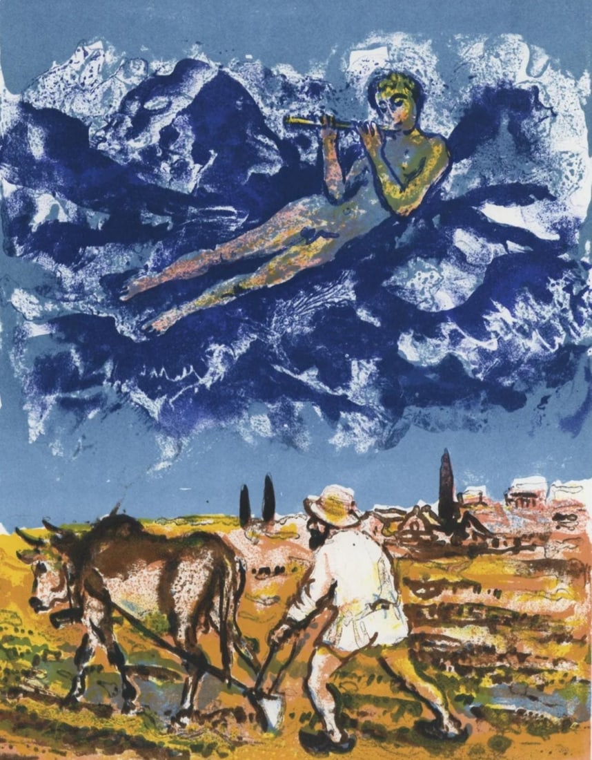 Walter Spitzer, Composition, L'Odyssee, Limited Edition Lithograph: Lithograph on velin sirene des papeteries Arjomari paper. Paper size: 12 x 9.25 inches. Excellent condition. Inscription: Unsigned and unnumbered, as issued. Notes: From the folio, L'Odyssee, 1969. Pu