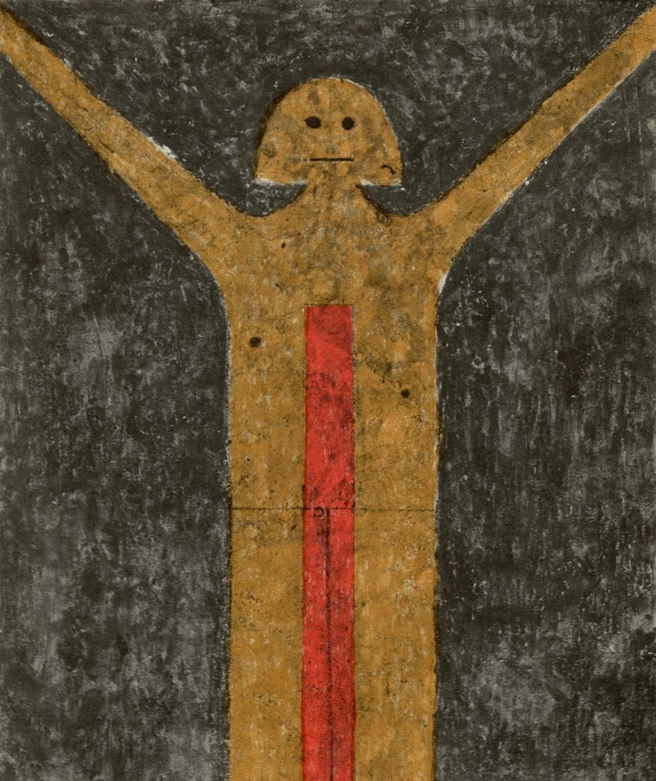 Rufino Tamayo, Composition, Ediciones Poligrafa, Redfern Gallery, Limited Edition Lithograph (1 of 4)