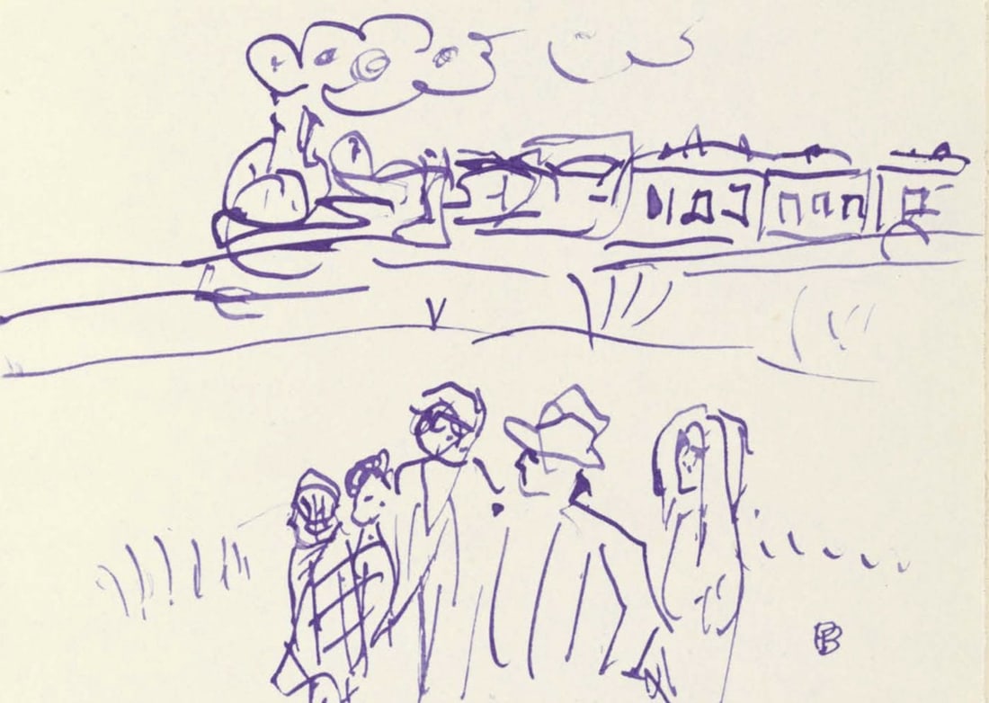 Pierre Bonnard, Composition (Terrasse 54), Pierre Bonnard Correspondences, Limited Edition: Lithograph on velin d'Arches paper, mounted on velin d'Arches supporting sheet, as issued. Inscription: Unsigned and unnumbered. Paper Size: 12 x 8.5 inches. Excellent condition. Notes: From the