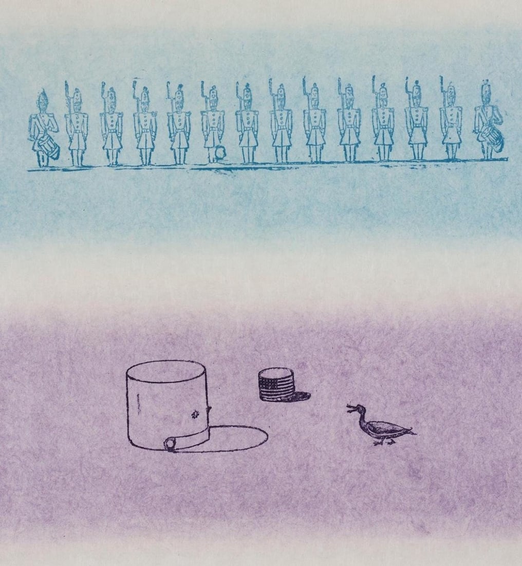 Max Ernst, Composition (Spies/Leppien 218), La Ballade du Soldat, Limited Edition Lithograph: Lithograph on velin d'Arches paper. Paper size: 21.875 x 15 inches. Excellent condition. Unsigned and unnumbered, as issued. Notes: From the folio, La Ballade du Soldat, 34 Lithographies Originales de