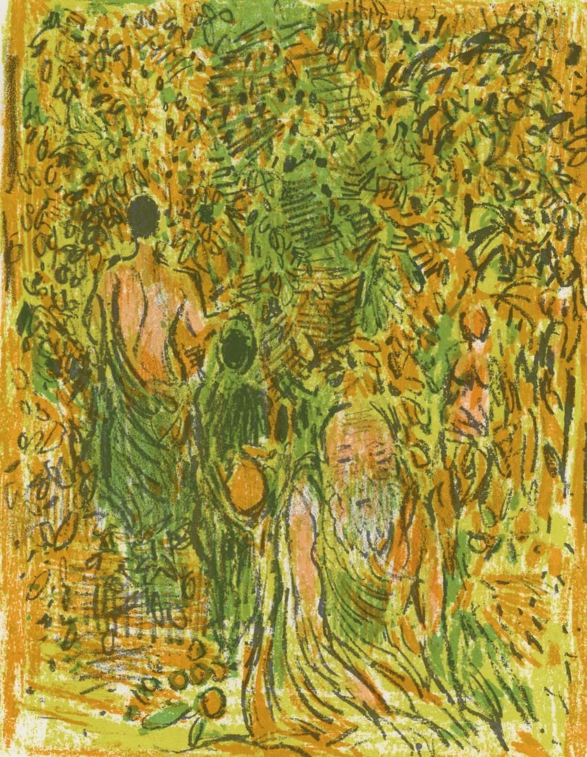 Andre Cottavoz, Composition, L'Odyssee, Limited Edition Lithograph (1 of 4)