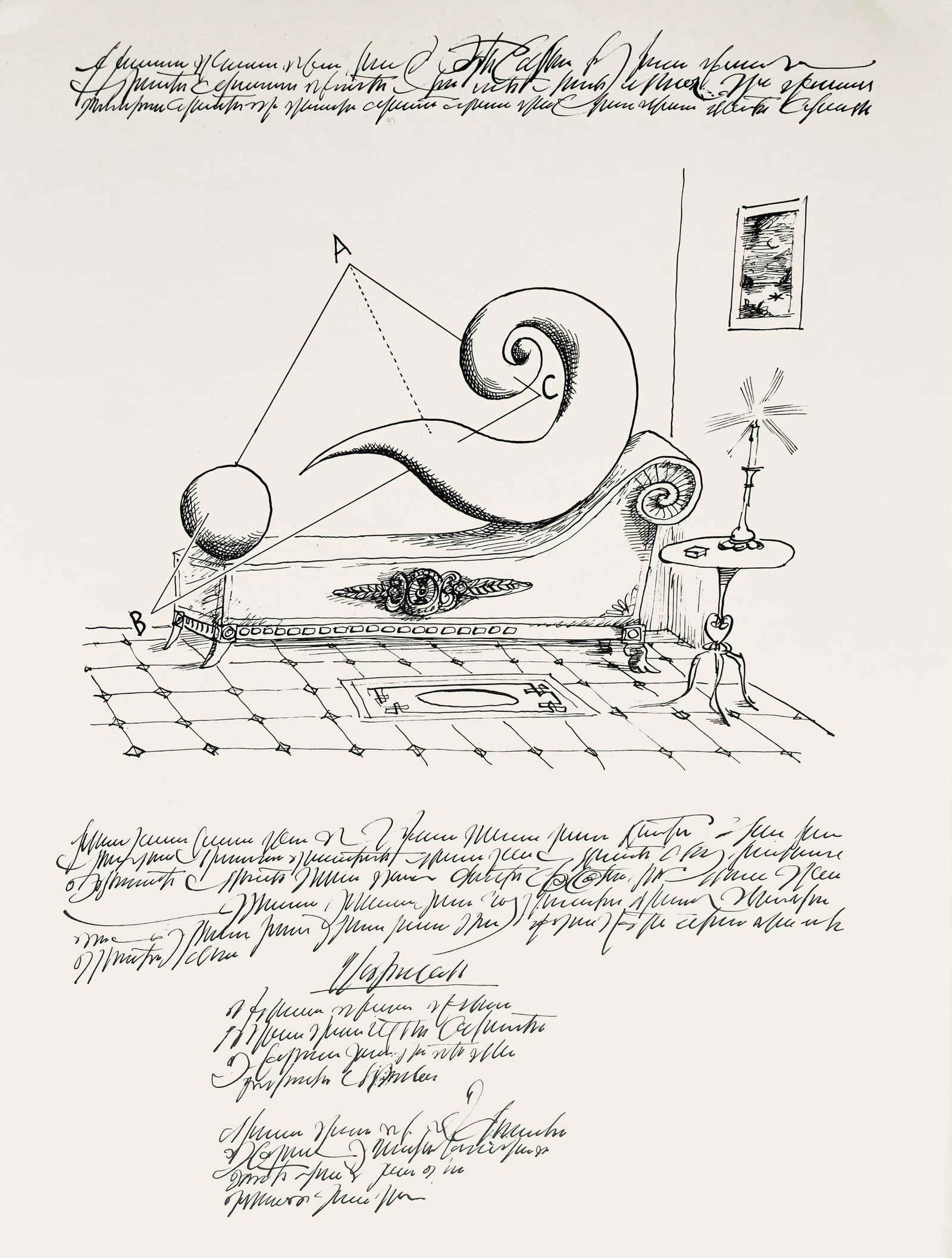 Saul Steinberg, Composition, Derriere le miroir, Limited Edition Lithograph: Lithograph on velin paper. Paper Size: 15 x 11 inches. Excellent condition. Inscription: Unsigned and unnumbered, as issued. Notes: From Derriere le miroir, N deg 157, 1966. Published by Aime Maeght,