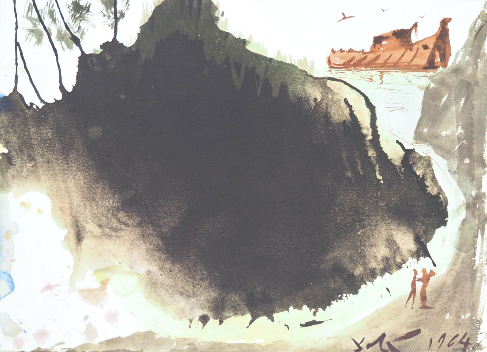 Salvador Dali, Composition (Michler/Lopsinger 1600; Field 69-3), Biblia Sacra, Limited Edition: Lithograph in colors on velin Fabriano charta ex meris pannis "ab alveo" manu fabricata, perlucidis figuris intexta paper. Paper size: 13.75 x 19 inches. Inscription: Signed in the plate and