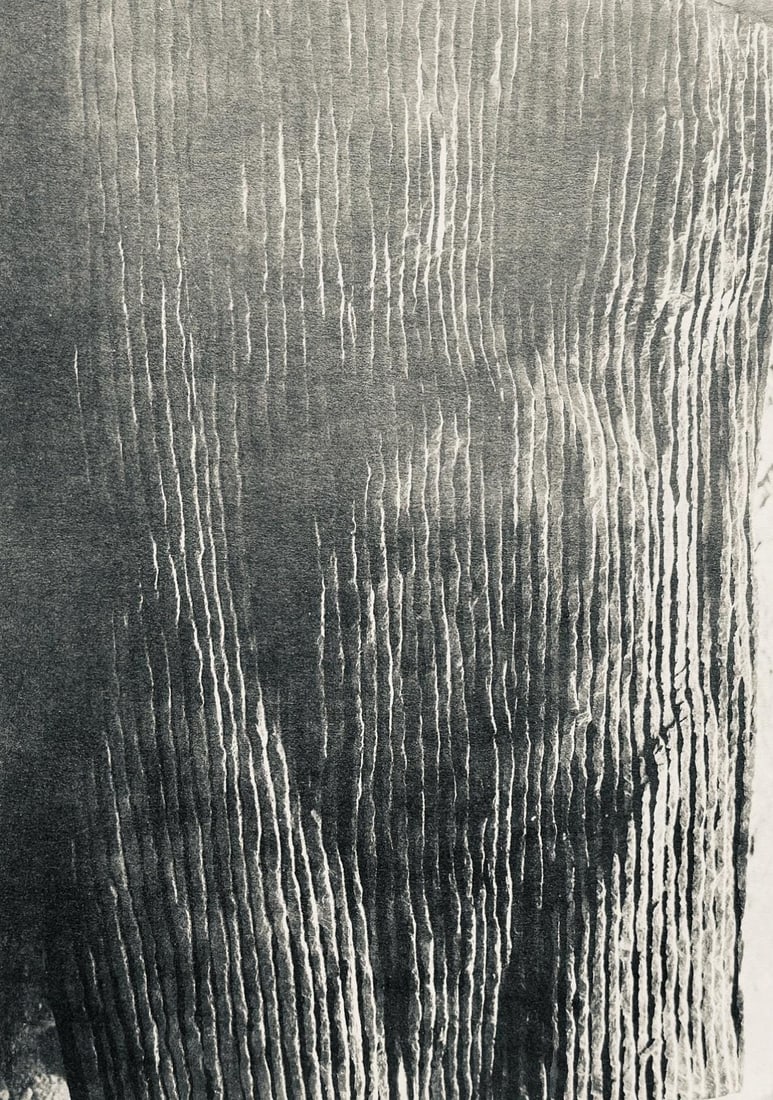 Raoul Ubac, Composition, Derriere le miroir, Limited Edition Lithograph (1 of 4)