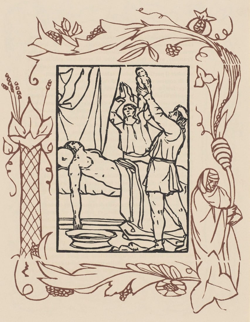 Emile Bernard, Composition (Morane, No. 100), Les Petites Fleurs de St. Francoise, Limited Edition: Wood engraving on verge d'Arches paper. Paper size: 12.8125 x 9.8125 inches. Excellent condition. Unsigned and unnumbered, as issued. Notes: From the volume, Les Petites Fleurs de St. Francois, 1928.