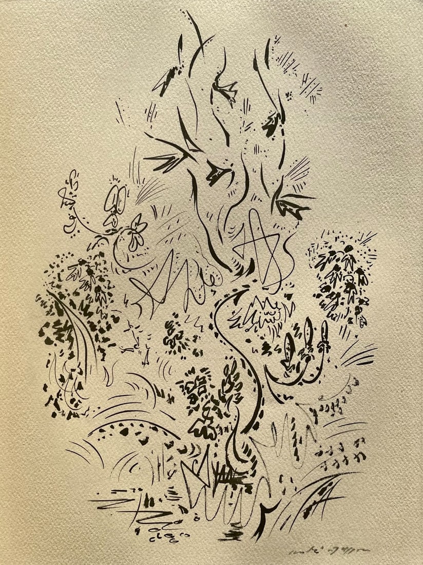 Andre Masson, Herbes et fleurs, Masson Dessins, Limited Edition Lithograph: Lithograph on velin du Lana Papiers Speciaux paper. Inscription: unsigned and unnumbered. Paper Size: 12.5 x 9.75 inches. Excellent condition. Notes: From the volume, Masson Dessins, 1951. Published b