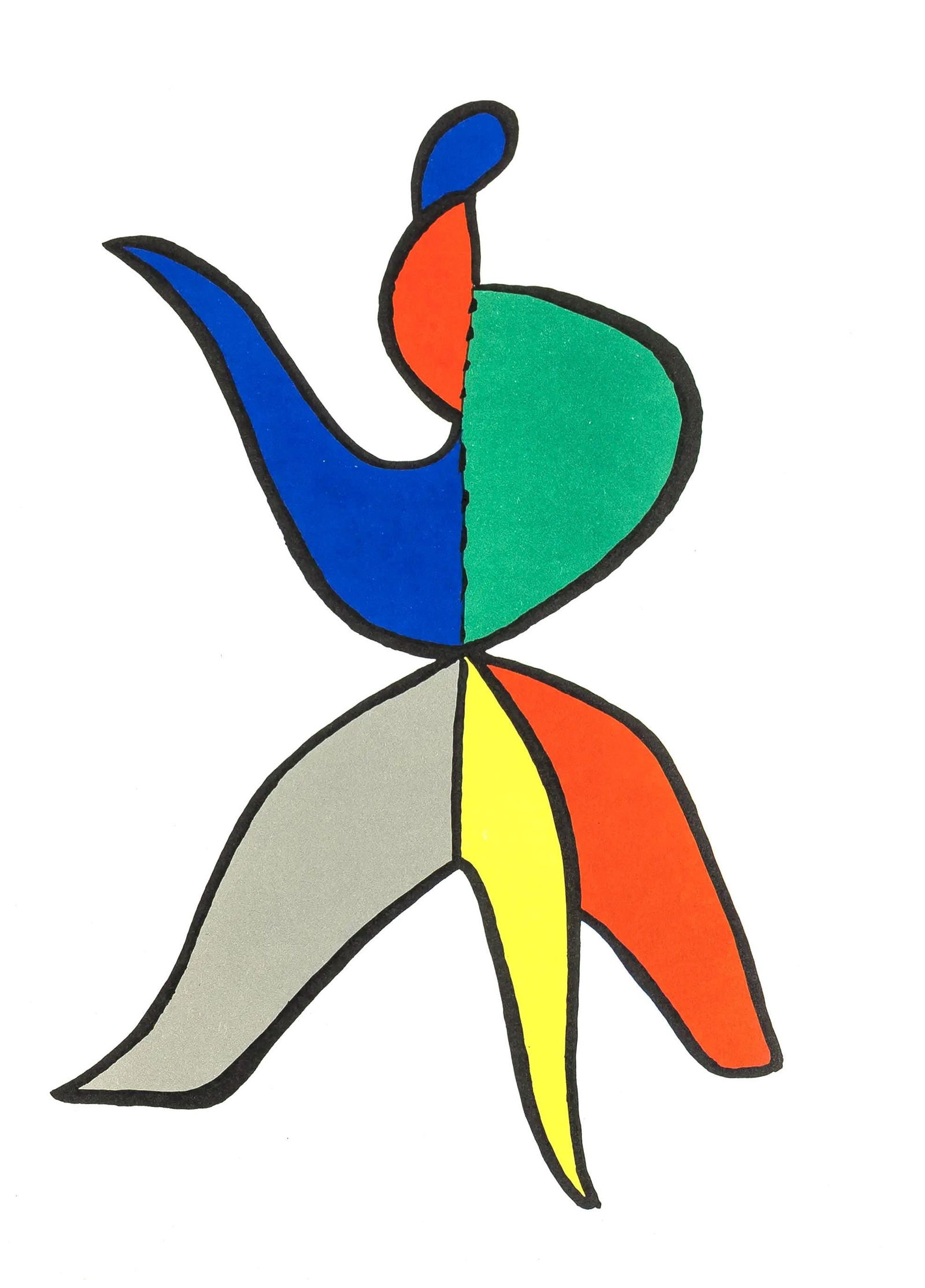 Alexander Calder, Le bonnet phrygien, Stabiles, Derriere le miroir, Limited Edition Lithograph: Lithograph on velin paper. Paper Size: 15 x 11 inches. Inscription: Unsigned and unnumbered, as issued. Condition: Very good/excellent, consistent with age. Notes: From the folio, Derriere le miroir,