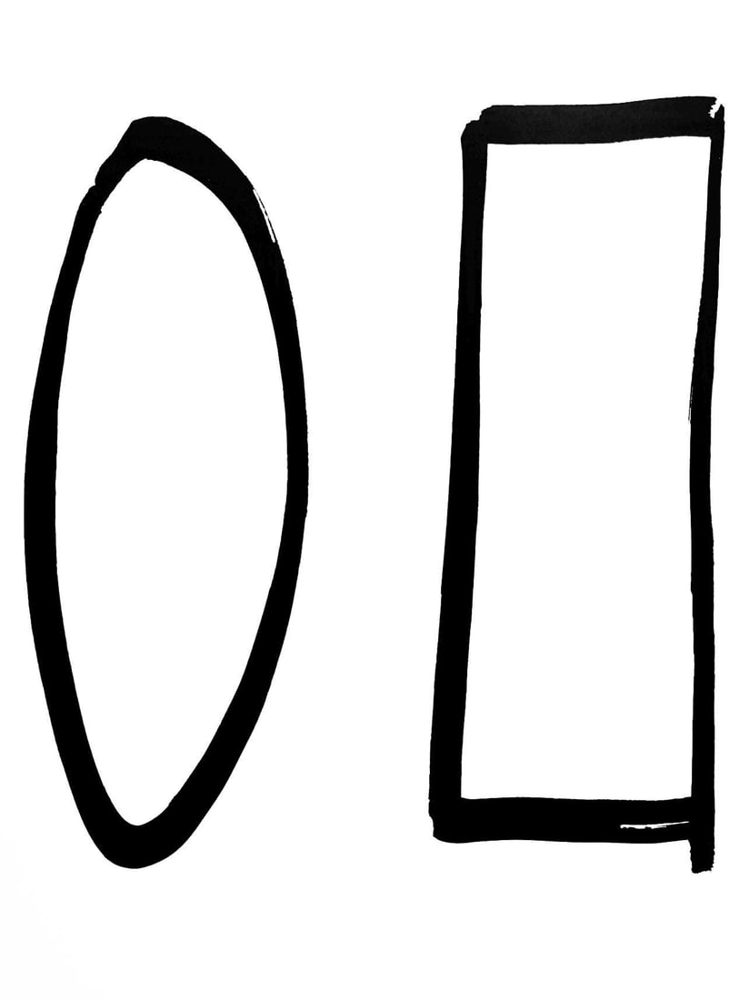 Ellsworth Kelly, Composition (Axsom Ib), Derriere le miroir, Limited Edition Lithograph: Lithograph on velin paper. Paper Size: 15 x 11 inches. Inscription: Unsigned and unnumbered, as issued. Catalogue raisonne references: Axsom, Richard H., and Ellsworth Kelly. The Prints of Ellsworth K