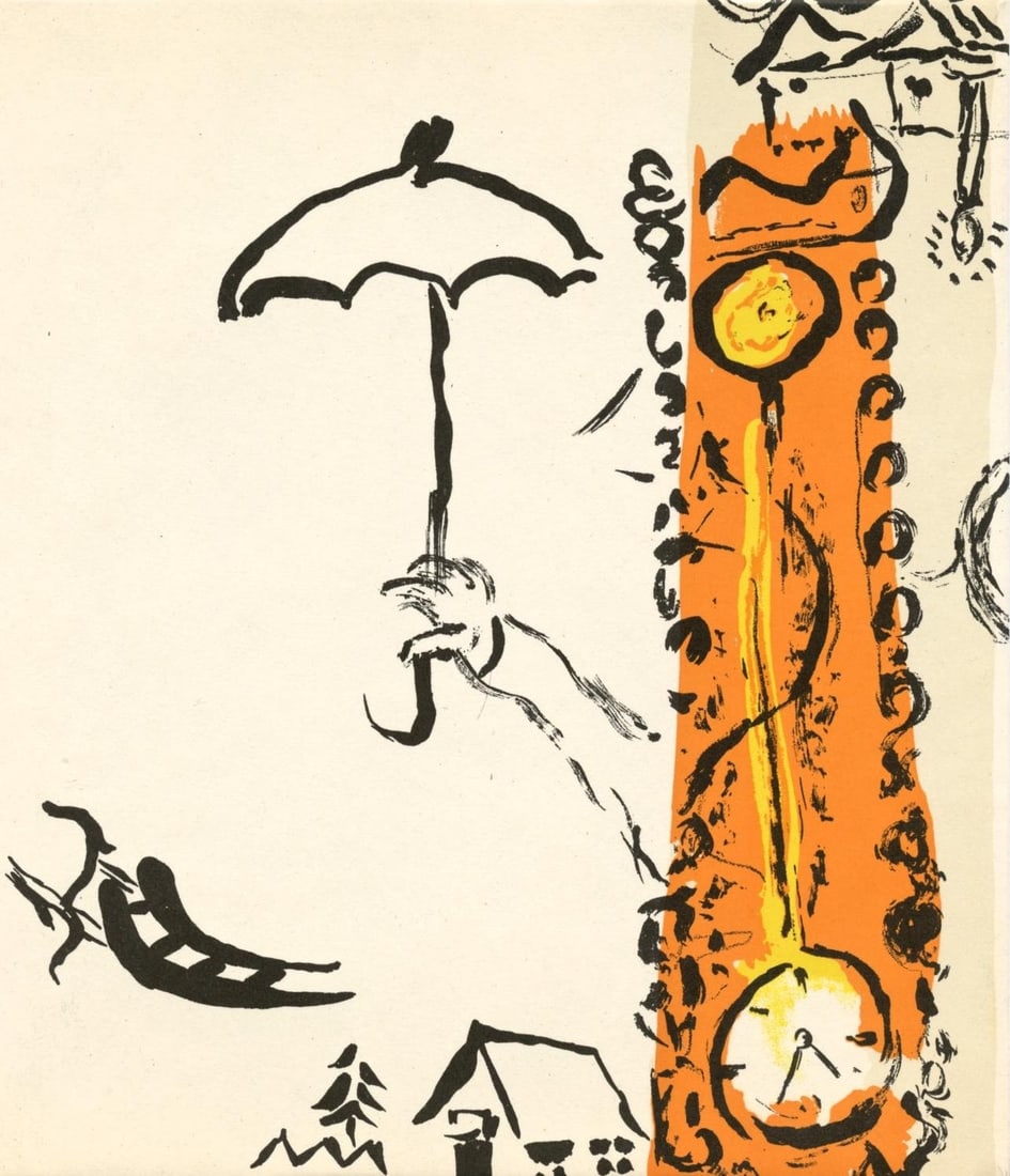 Marc Chagall, Composition (Mourlot 192-207; Cramer 34), Limited Edition Lithograph: Lithograph on velin paper. Unsigned and unnumbered. Paper Size: 9 x 7.875 inches. Excellent condition. Notes: From the volume, Chagall, 1957. Published by Maeght, Editeur, Paris; printed by Mourlot Fr