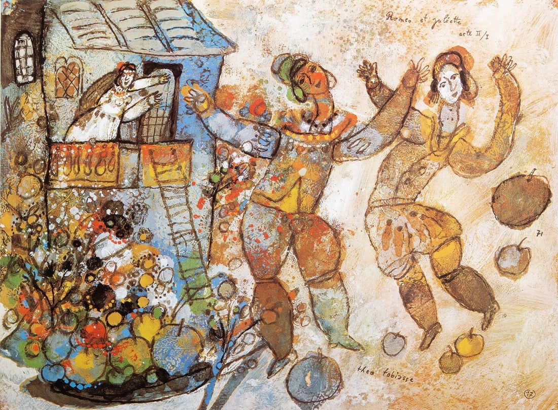 Theo Tobiasse, Romeo and Juliette II, Original Edition Offset Lithograph (1 of 4)