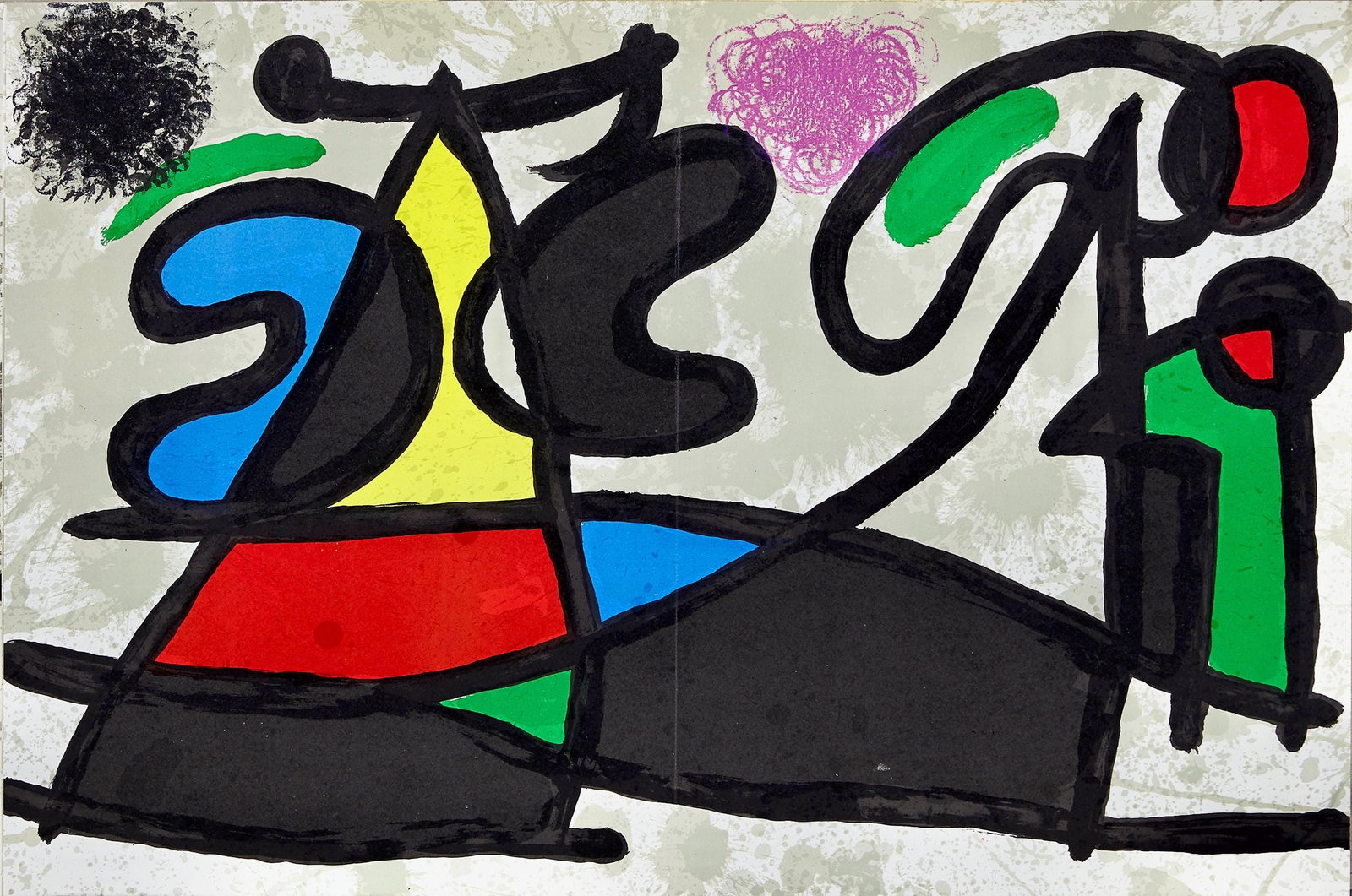 Joan Miro, Composition, Derriere le miroir, Limited Edition Lithograph: Lithograph on velin paper. Paper size: 15 x 22 inches. Excellent condition, with centerfold, as issued. Inscription: Unsigned and unnumbered, as issued. Notes: From volume, Derriere le miroir, N deg 1
