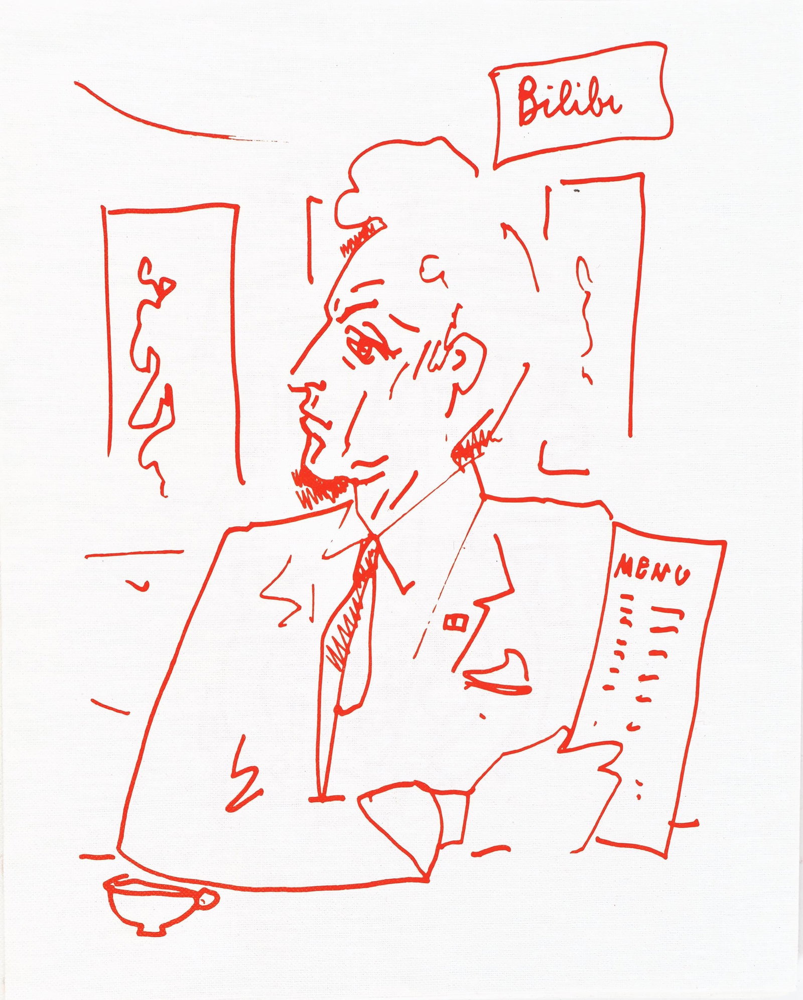 Jean Cocteau, Untitled, from Recipes for a Friend, illustrations by Jean Cocteau, Limited Edition: Jean Cocteau (1889-1963); Sans titre (Untitled), 1964. Lithograph on papier de toile enduit paper. Paper size 12 x 9.45 inches. Unsigned and unnumbered, as issued. Printed and published by Galerie Jea