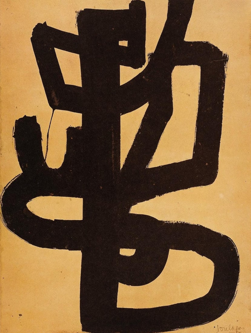 Pierre Soulages, Composition, Pierre Soulages, Peintres d'aujourd'hui, Limited Edition Heliogravure (1 of 4)