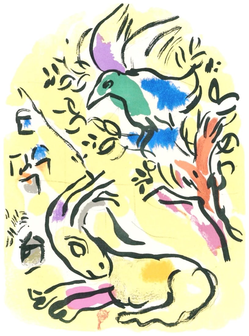 Marc Chagall, Tribe of Naphtali, Jerusalem Windows, Limited Edition Lithograph: Lithograph on velin paper. Paper Size: 8 x 6 inches, image; 15 x 11 inches, overall. Inscription: Unsigned and unnumbered, as issued. Condition: Very good/excellent, consistent with age. Notes: From t