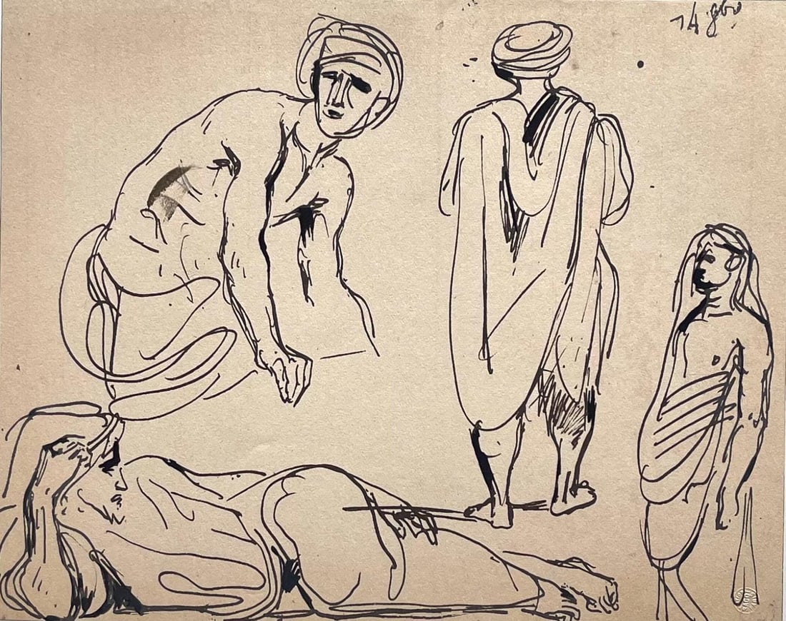Eugene Delacroix, Composition, Trente et un Dessins et Aquarelles du Maroc, Limited Edition: Lithograph and stencil on fine velin paper, mounted on archival mat-board, as issued. Mat-board size: 14.674 x 19.56 inches. Excellent condition. Unsigned and unnumbered, as issued. Notes: From the fo