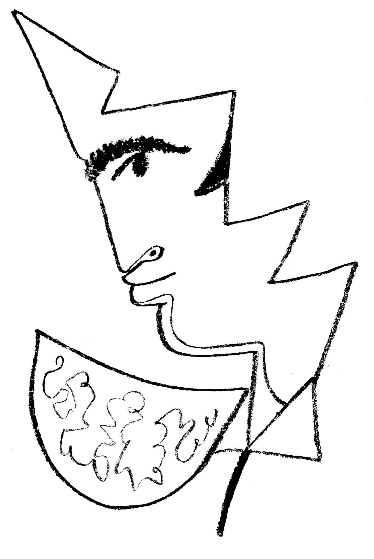 Jean Cocteau, Peineta de teja, Taureaux, Lithographies de Jean Cocteau, Limited Edition Lithograph: Lithograph on velin de Rives paper. Paper Size: 15 x 11 inches. Inscription: Unsigned and unnumbered, as issued. Condition: Very good/excellent, consistent with age. Notes: From the folio, Taureaux, L