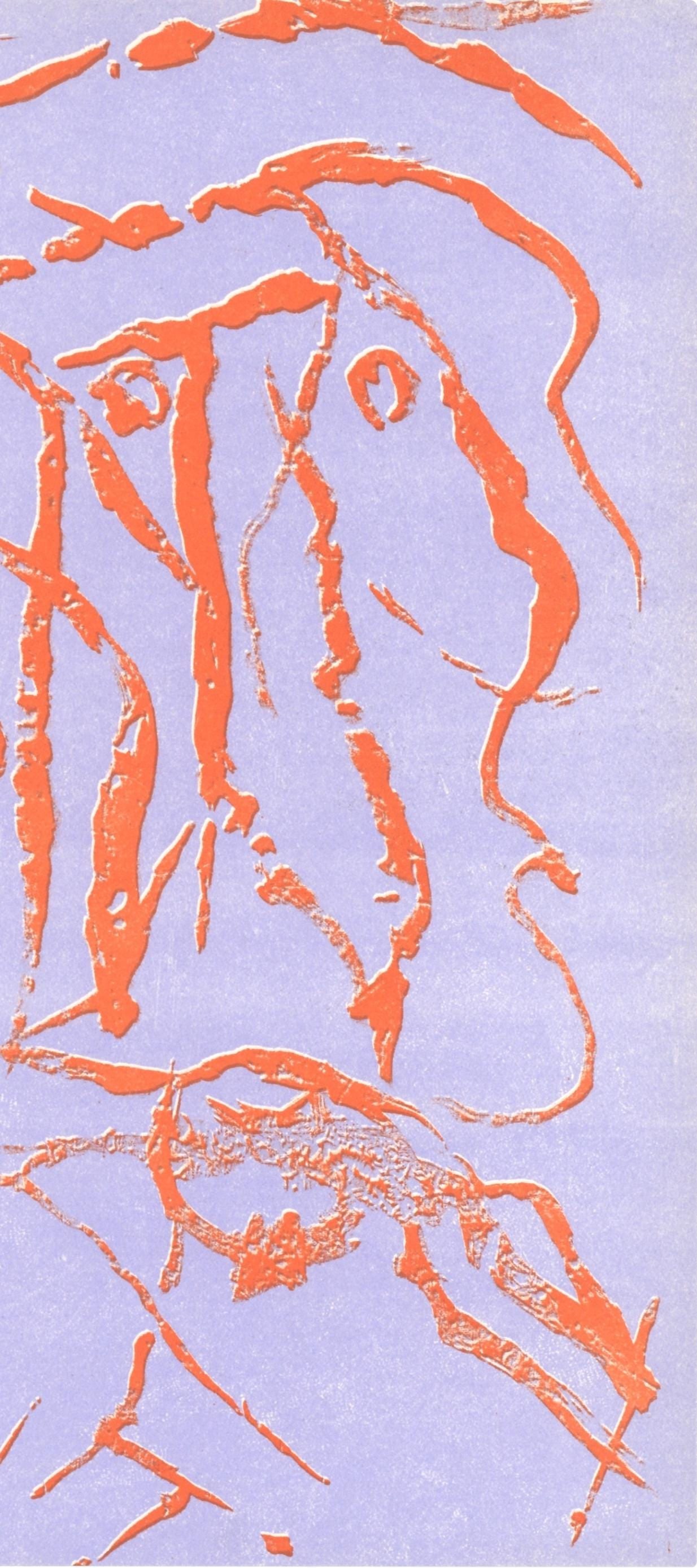 Pierre Alechinsky, Composition, XXe siecle, Limited Edition Lithograph - 4