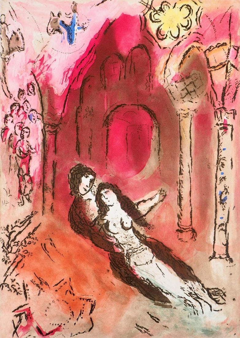 Marc Chagall, Grenade (Cramer 51; Kornfeld 121), Paroles peintes I, Limited Edition Etching: Etching on velin Johannot d'Arches paper. Paper size: 15.25 x 11.5 inches. Excellent condition. Inscription: Unsigned and unnumbered, as issued. Notes: From the album, Paroles peintes I, 1962.