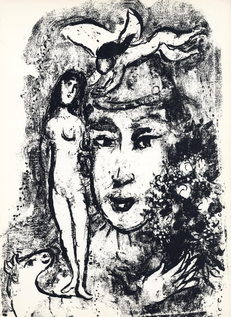 Marc Chagall, Composition (Mourlot 411; Cramer 59), Derriere le miroir, Limited Edition Lithograph (1 of 4)