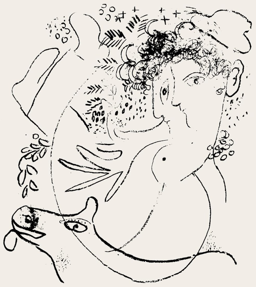 Marc Chagall, Composition (Cramer 33), Derriere le miroir, Limited Edition Lithograph (1 of 4)