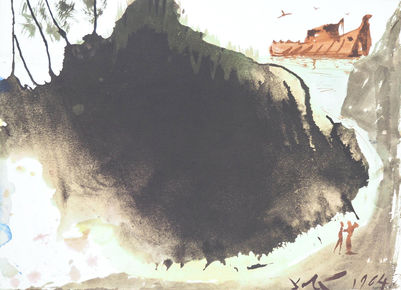 Salvador Dali, Composition (Michler/Lopsinger 1600; Field 69-3), Biblia Sacra, Limited Edition: Lithograph in colors on velin Fabriano charta ex meris pannis "ab alveo" manu fabricata, perlucidis figuris intexta paper. Paper size: 13.75 x 19 inches. Inscription: Signed in the plate and unnumbere