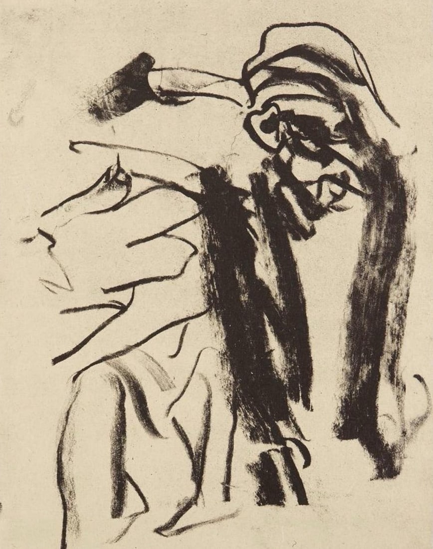 Willem de Kooning, Composition, Poems, Limited Edition Lithograph: Lithograph on papier Kitakata a la main, mounted on papier Cartiere Enrico Magnani a la main paper, as issued. Paper Size: 23.5 x 19 inches. Excellent condition. Inscription: Unsigned and unnumbered,