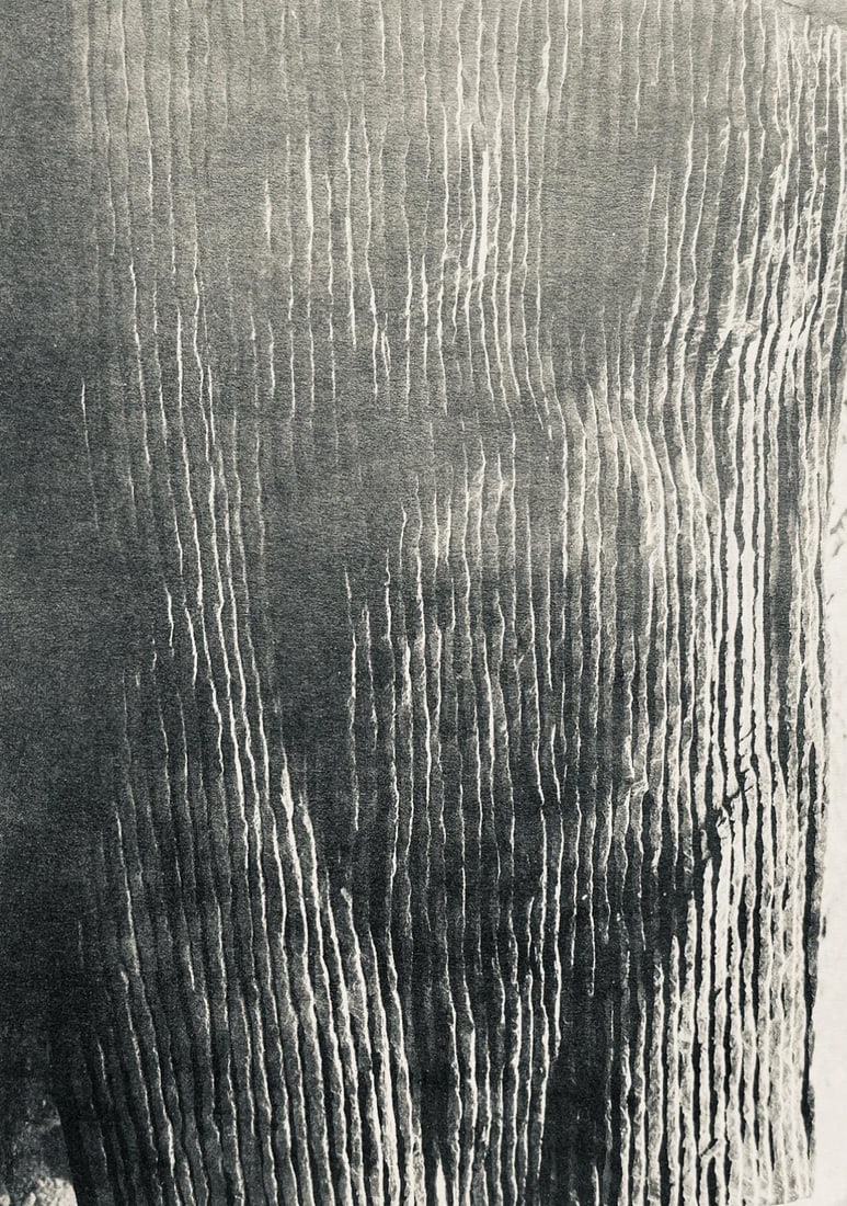 Raoul Ubac, Composition, Derriere le miroir, Limited Edition Lithograph (1 of 4)