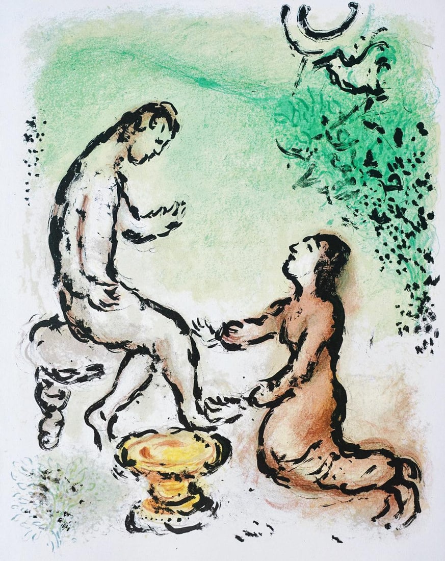 Marc Chagall, Odysseus und Eurycleia, Homer, Die Odyssee, Limited Edition Lithograph: Lithograph on 250 g/m2 Butten Papierwerke Miliani AG, Fabriano paper. Paper Size: 14.88 x 11.69 inches. Inscription: Unsigned and unnumbered, as issued. Condition: Very good/excellent, consistent with