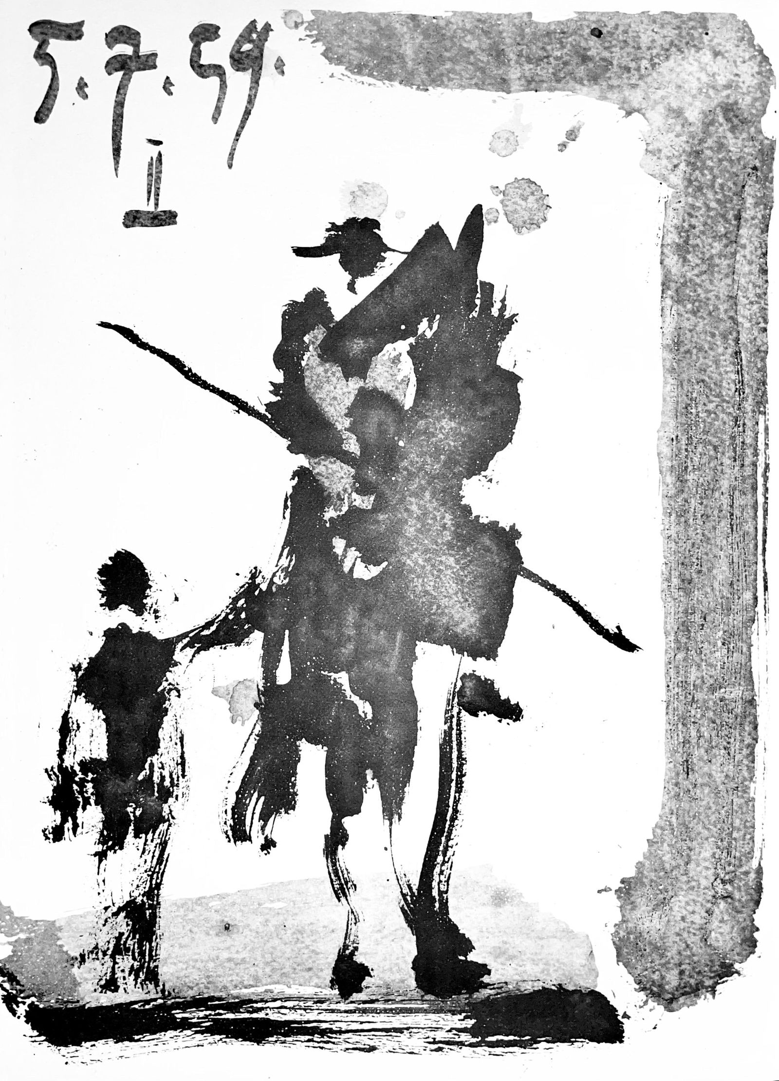 Pablo Picasso, Composition (Bloch 1276; Czwiklitzer 23), Toros y Toreros, Limited Edition Lithograph: Heliogravure on velin paper. Paper Size: 14.75 x 10.5 inches. Inscription: Unsigned and unnumbered, as issued. Notes: From the album, Pablo Picasso, Toros y toreros, 1961. Published by Les Editions Ce