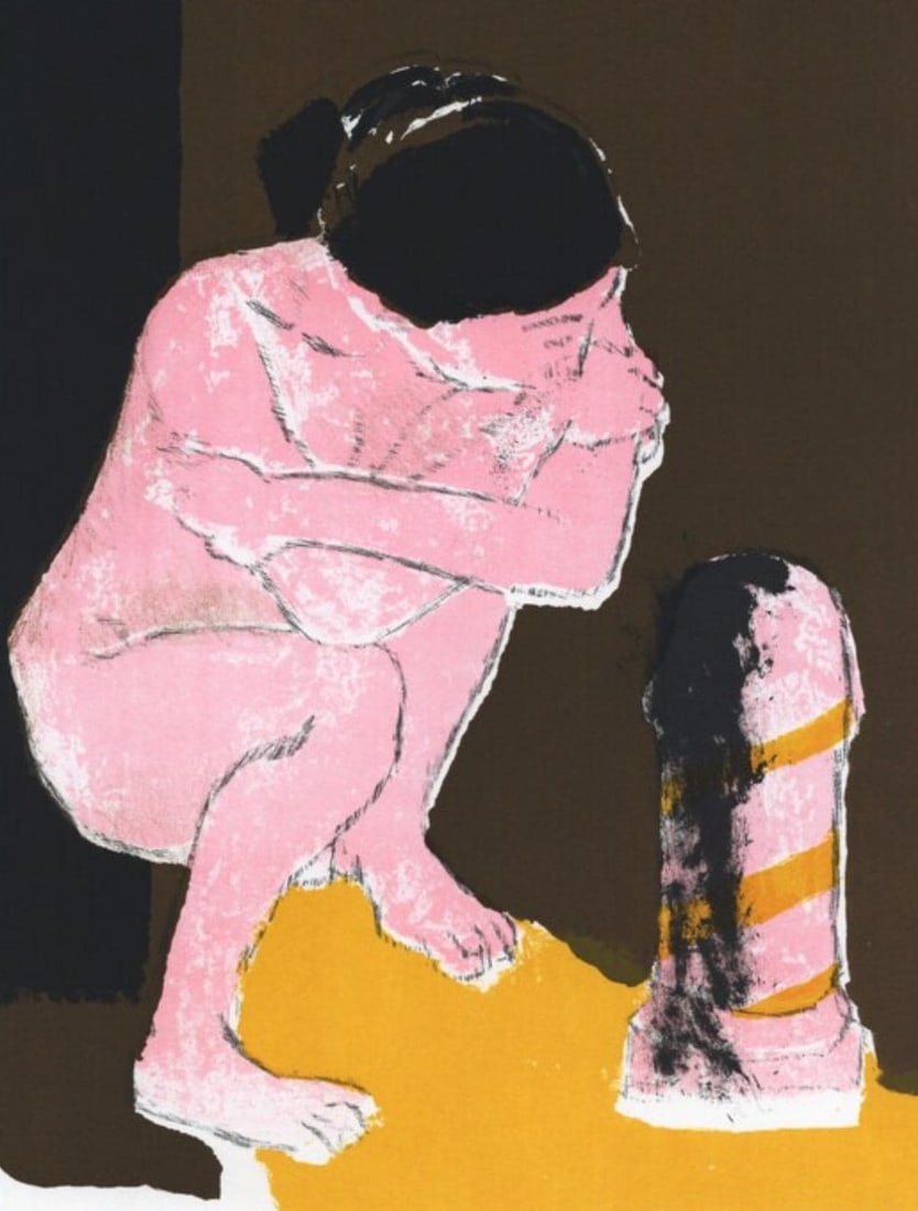 Paul Guiramand, Composition, L'Odyssee, Limited Edition Lithograph: Lithograph on velin sirene des papeteries Arjomari paper. Paper size: 12 x 9.25 inches. Excellent condition. Inscription: Unsigned and unnumbered, as issued. Notes: From the folio, L'Odyssee, 1969. Pu