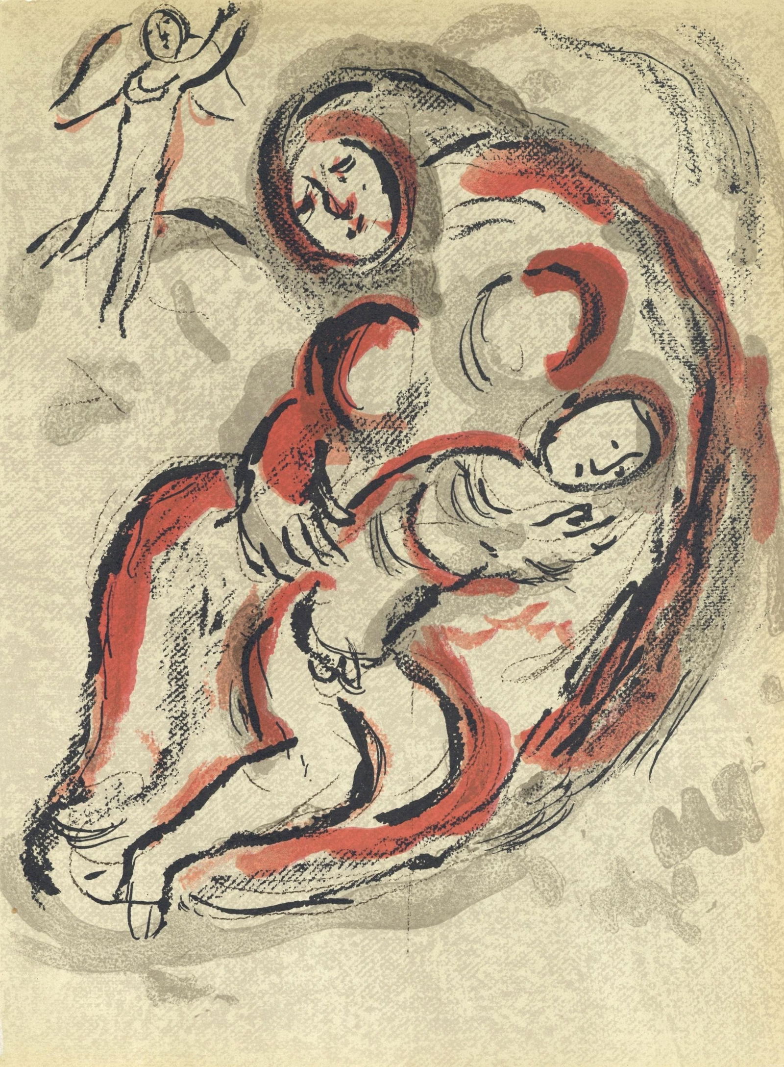 Marc Chagall, Agar dans le desert (Mourlot 117-46; Cramer 25), Dessins Pour La Bible, Verve, Revue,: Lithograph on velin des Papeteries du Marais paper. Paper Size: 14 x 10.25 inches. Inscription: Unsigned and unnumbered, as issued. Catalogue raisonne references: Cain, Julien, and Fernand Mourlot.