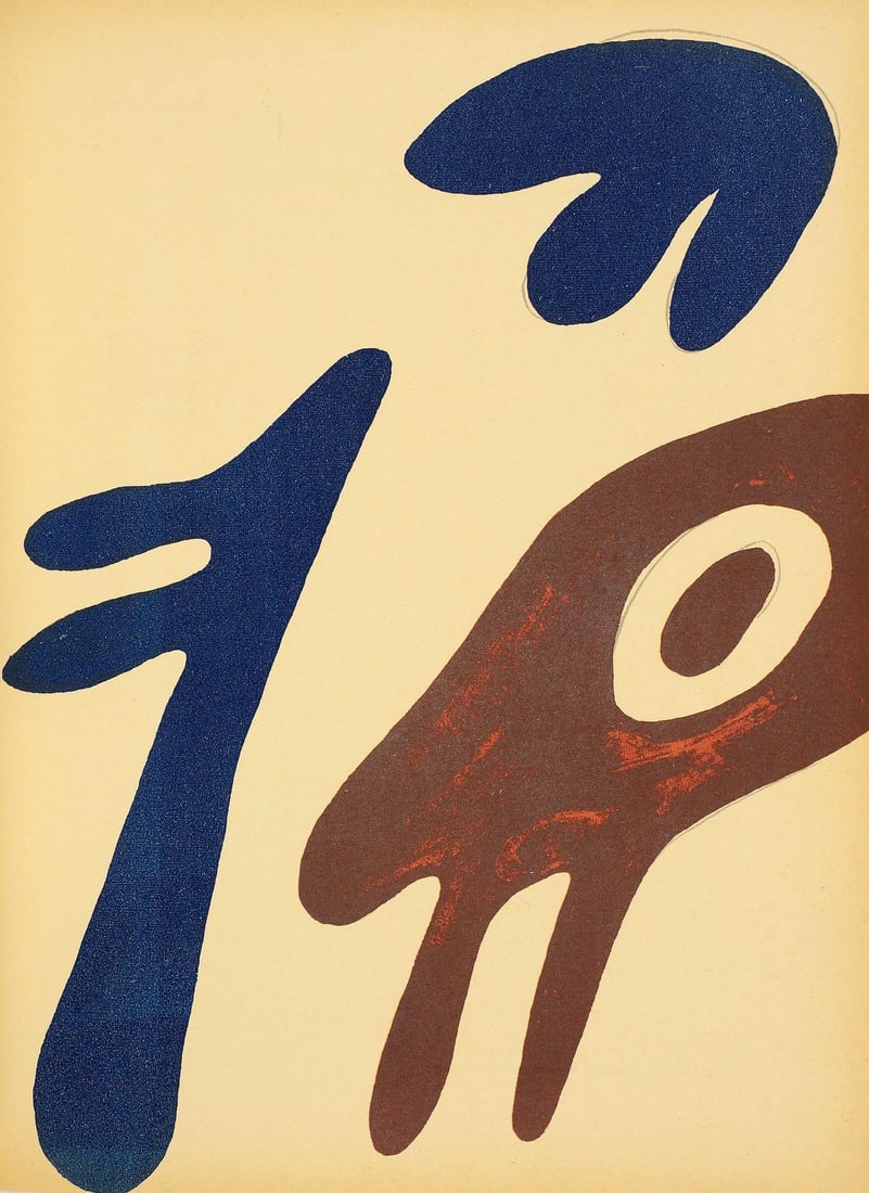 Hans Jean Arp, Figurationen-Drei Elemente (Arntz 348), XXe siecle, Limited Edition Woodcut: Woodcut on velin paper. Paper Size: 12.5 x 9.75 inches. Excellent condition. Inscription: Unsigned and unnumbered, as issued. Notes: From the volume, XXe Siecle, n deg19, 1962. Published and printed
