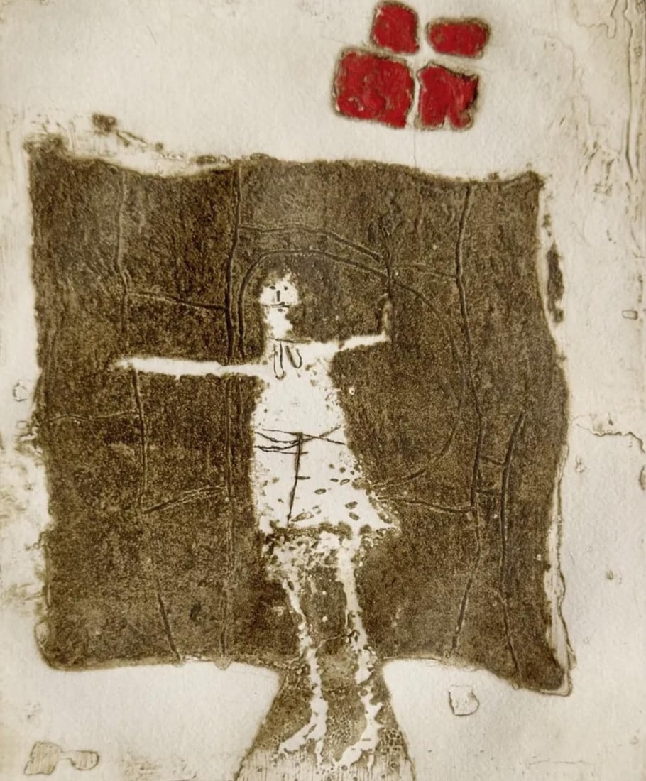 James Coignard, Composition, L'amour du plus lointain, Limited Edition Engraving (1 of 4)