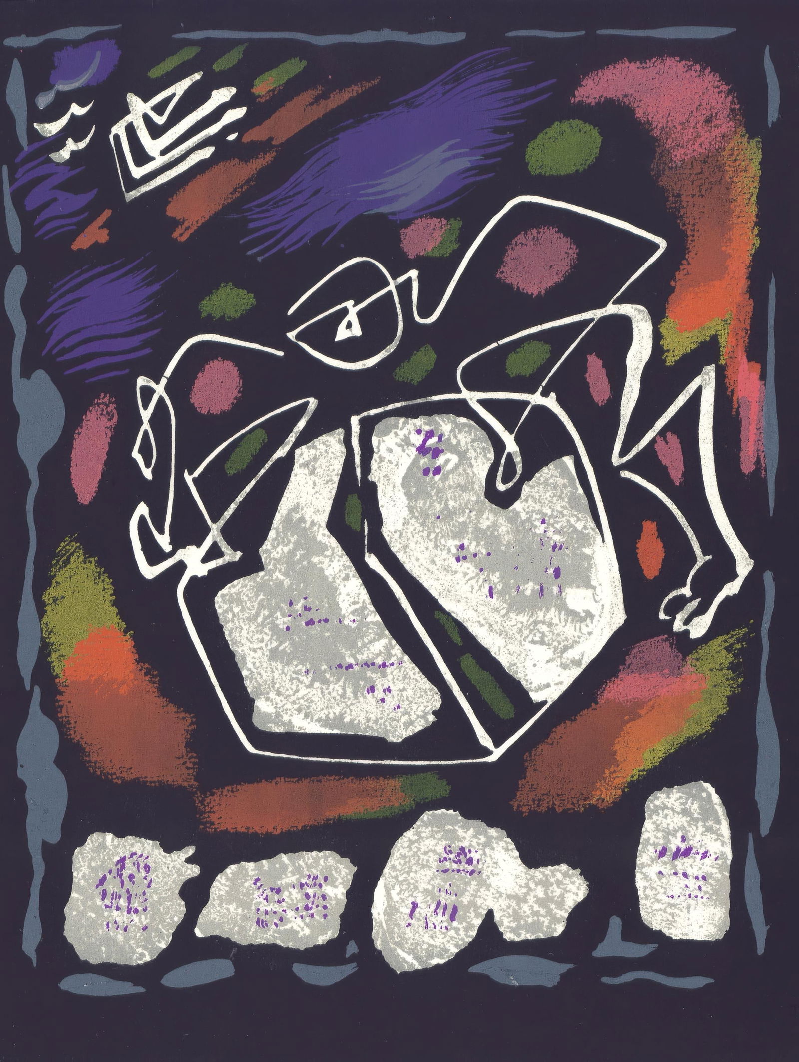 Andre Masson, Untitled, from Albert Camus, oeuvres completes, Limited Edition Lithograph, 1962: This exquisite lithograph by Andre Masson (1896-1987), titled Sans titre (Untitled), originates from the 1962 album Albert Camus, oeuvres completes, essais philosophiques, Le mythe de Sisyphe, L'homme