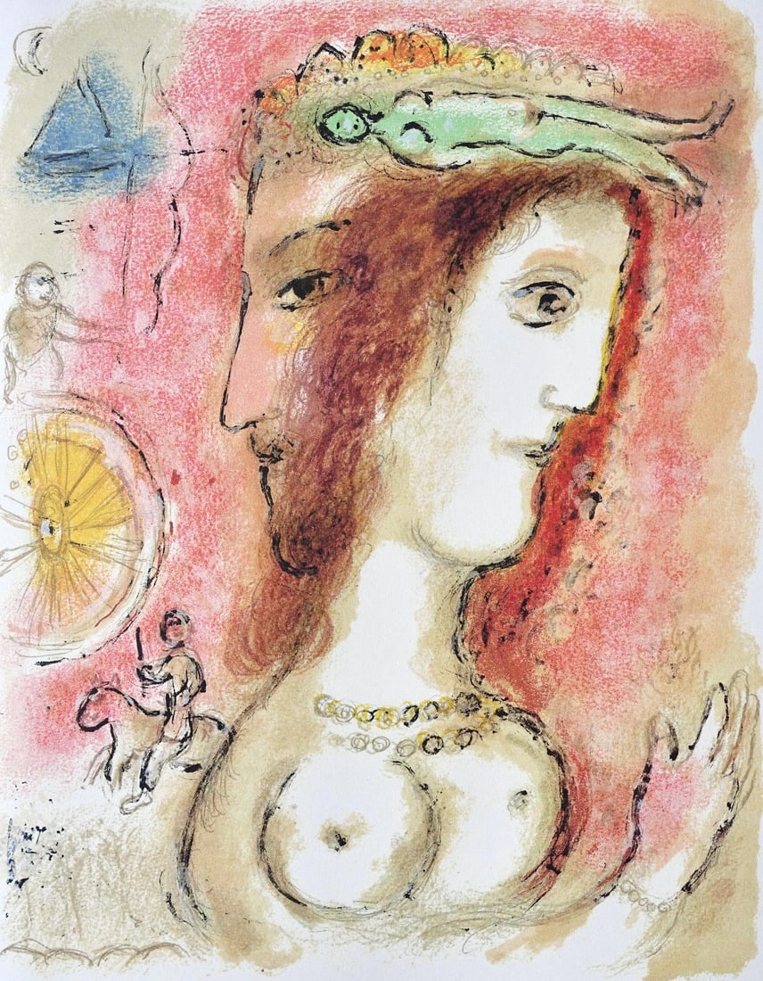 Marc Chagall, Odysseus und Penelope, Homer, Die Odyssee, Limited Edition Lithograph: Lithograph on 250 g/m2 Butten Papierwerke Miliani AG, Fabriano paper. Paper Size: 14.88 x 11.69 inches. Inscription: Unsigned and unnumbered, as issued. Condition: Very good/excellent, consistent with
