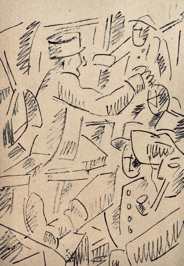 Fernand Leger, Soldats au repos, Dessins de Guerre 1915-16, Limited Edition Lithograph: Lithograph, stencil on velin paper. Paper Size: 10 x 7.75 inches. Inscription: Unsigned and unnumbered, as issued. Condition: Very good/excellent, consistent with age. Notes: From the folio, Fernand L