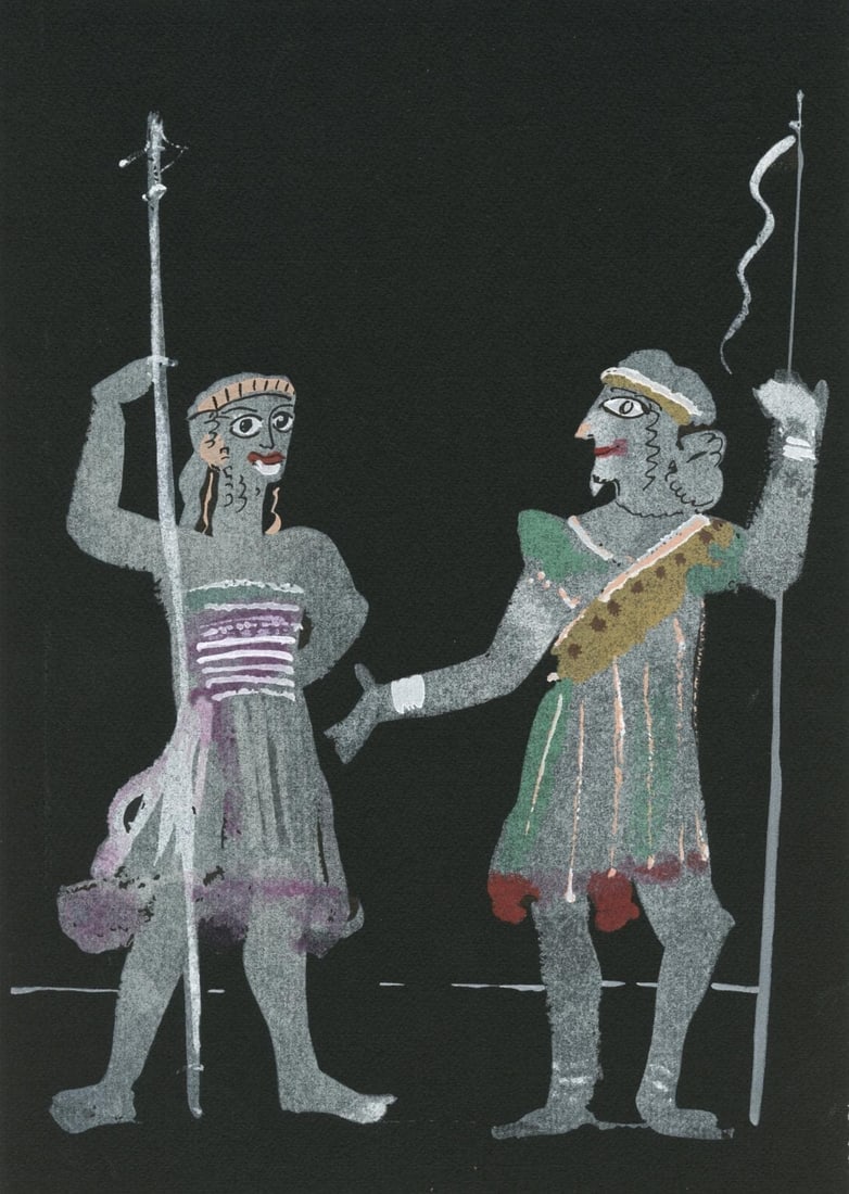 Andre Derain, Composition, Salome, Limited Edition Lithograph: Lithograph and stencil on velin paper. Paper size: 11 x 7.5 inches. Excellent condition. Unsigned and unnumbered, as issued. Notes: From the album, Salome. Published by The Limited Editions Club, Pari