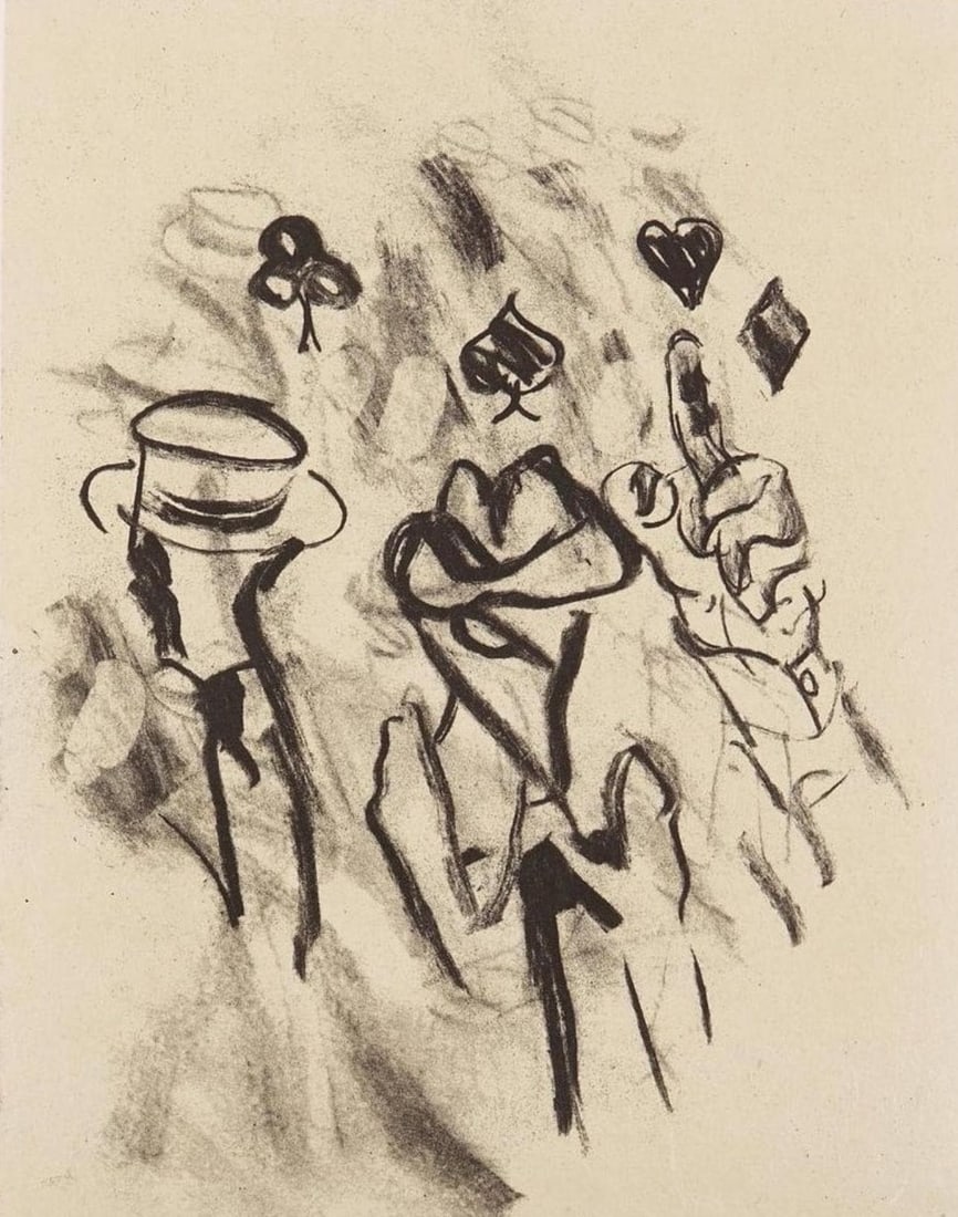 Willem de Kooning, Composition, Poems, Limited Edition Lithograph: Lithograph on papier Kitakata a la main, mounted on papier Cartiere Enrico Magnani a la main paper, as issued. Paper Size: 23.5 x 19 inches. Excellent condition. Inscription: Unsigned and unnumbered,