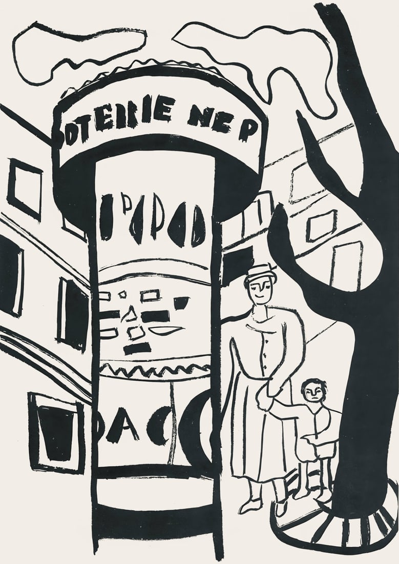 Fernand Leger, Composition, mes voyages: Lithograph on velin bouffant des Papeteries de Hauteville paper. Paper Size: 13.78 x 9.84 inches. Excellent condition. Unsigned and unnumbered, as issued. Notes: From the folio, Fernand Leger mes voya