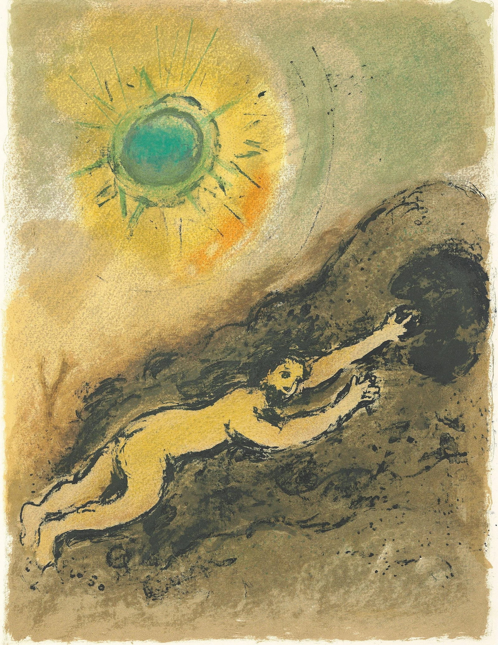 Marc Chagall, Sisyphos, Homer, Die Odyssee, Limited Edition Lithograph: Lithograph on 250 g/m2 Butten Papierwerke Miliani AG, Fabriano paper. Paper Size: 14.88 x 11.69 inches. Inscription: Unsigned and unnumbered, as issued. Condition: Very good/excellent, consistent with