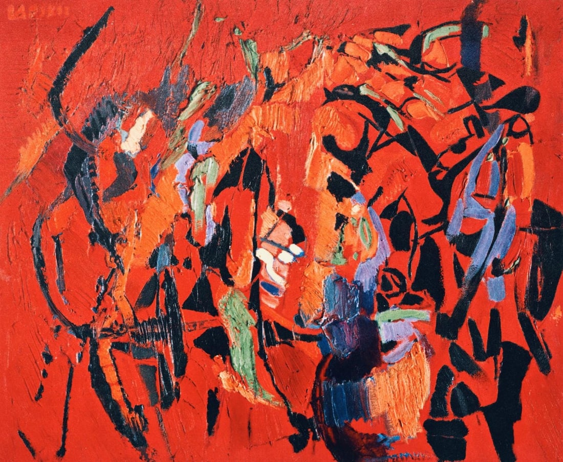 Andre Lanskoy, Rupture poetique, Andre Lanskoy, Peintres d'aujourd'hui, Limited Edition Heliogravure (1 of 4)